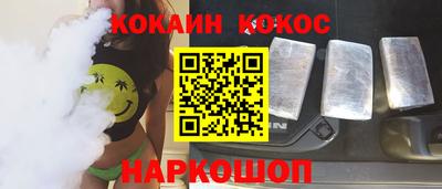 spice Гусев