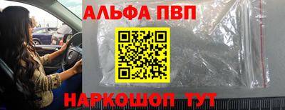 spice Гусев