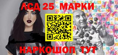 spice Гусев