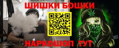 СК Гусь-Хрустальный