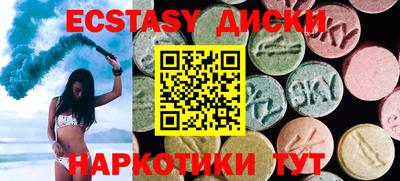 spice Гусев