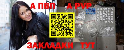 spice Гусев