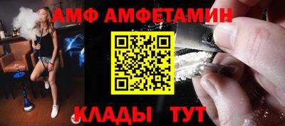 spice Гусев