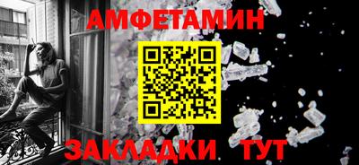 МДМА Гусиноозёрск
