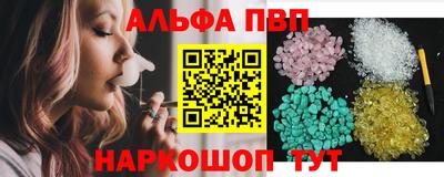 МДМА Гусиноозёрск